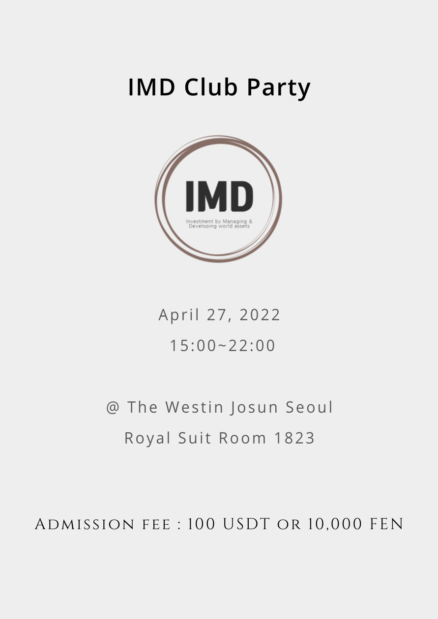 IMD invitation202204